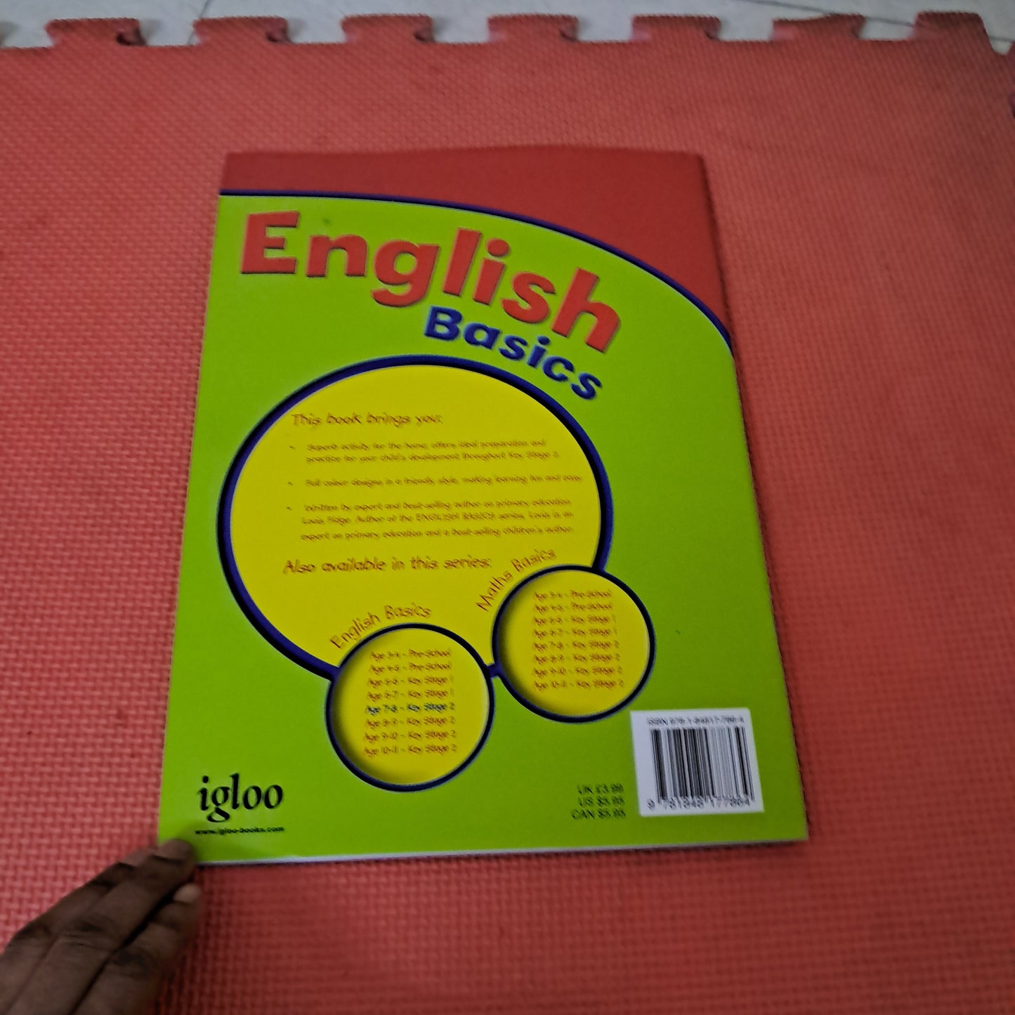 ENGLISH BASICS  Three Children Play