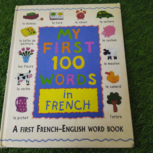 My First 100 words in  French