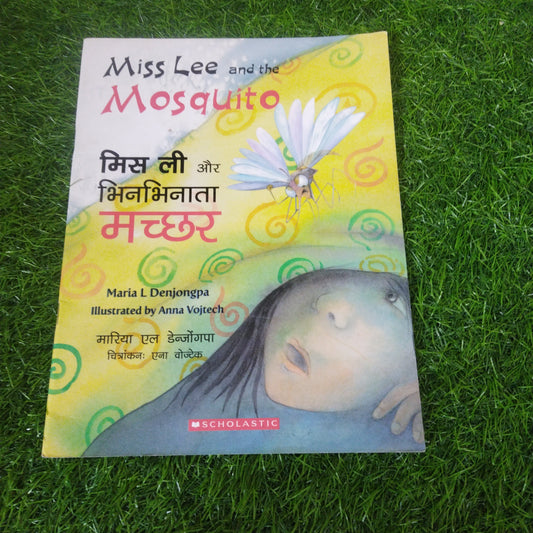Miss Lee and the Mosquito (Hindi+ English)