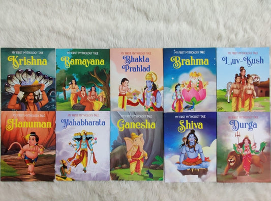 Mythology tales about Hindu Gods (Set of 10 Books)