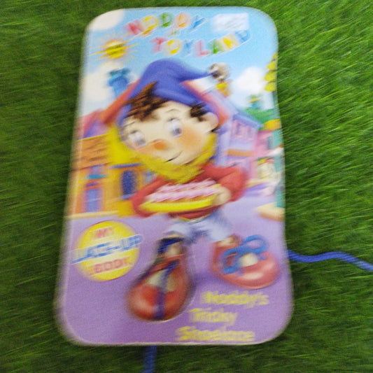 Noddy In ToyLand My Lace-Up Book