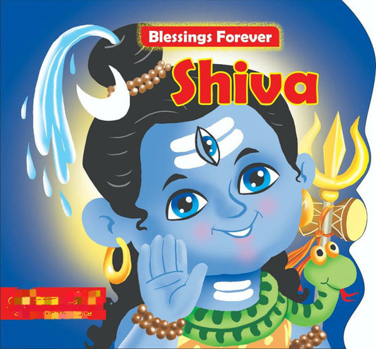 Hindu God Shiva blessing board book