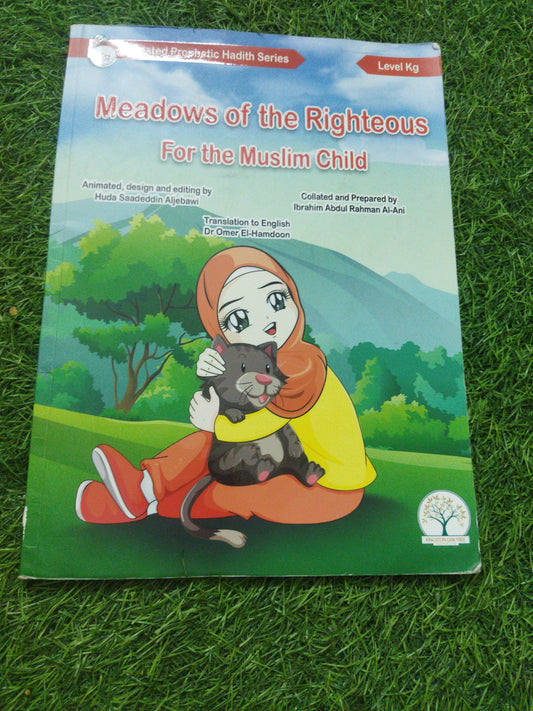 Meadoews of the Righteous for the Muslim child